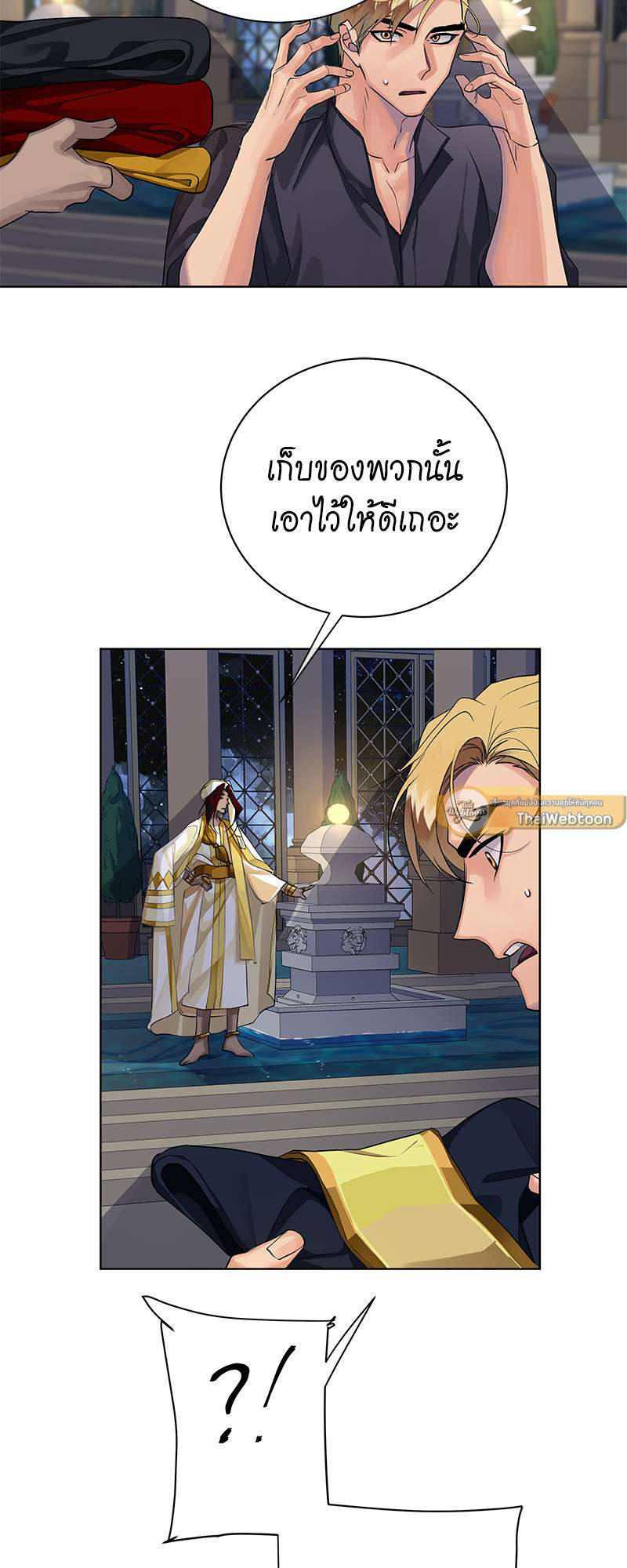 หน้า 44
