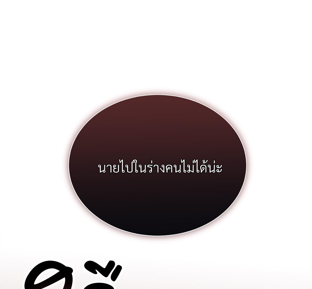 หน้า 128