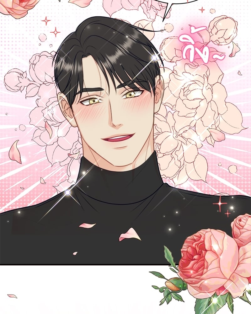 หน้า 59