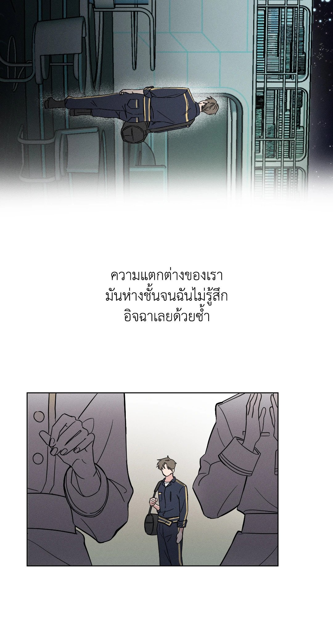 หน้า 56