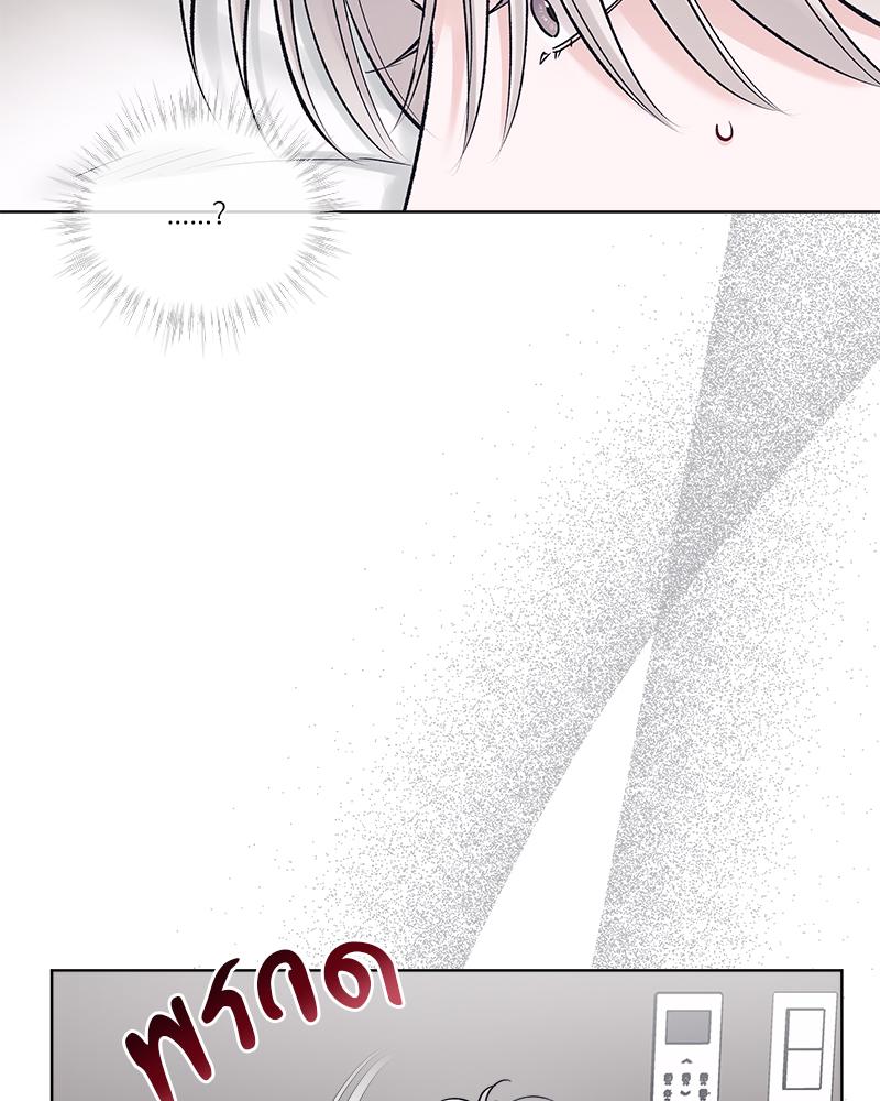 หน้า 91