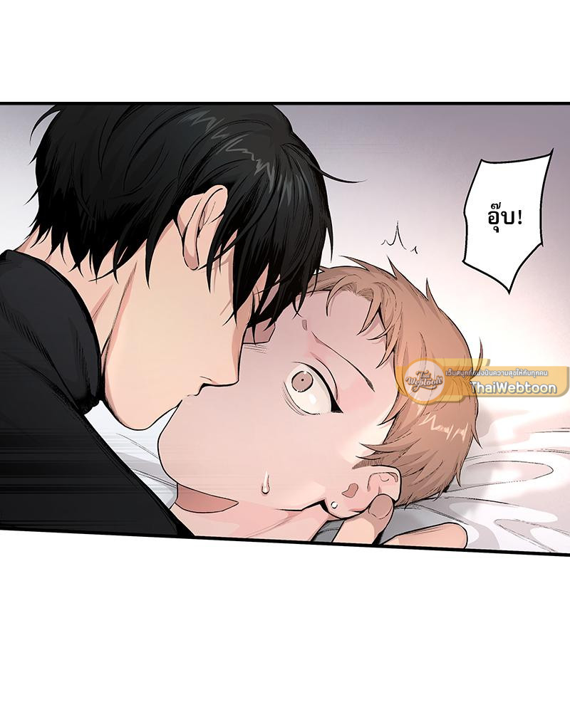 หน้า 61