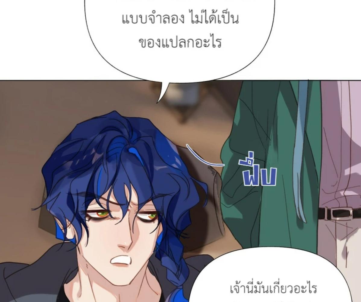 หน้า 47