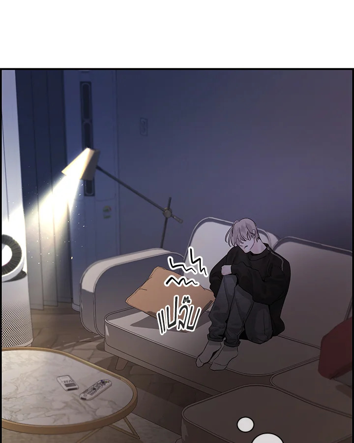หน้า 51
