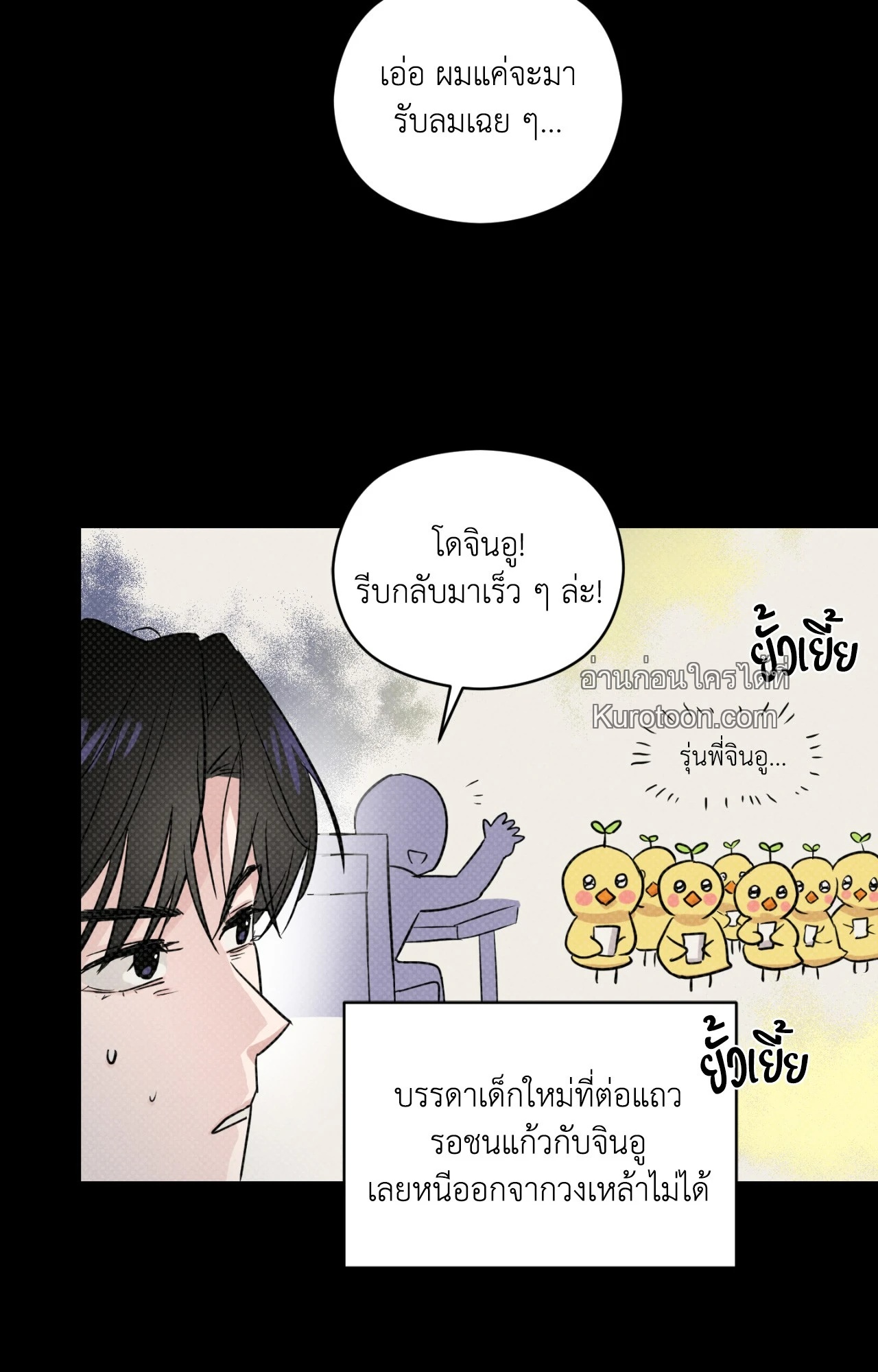 หน้า 58