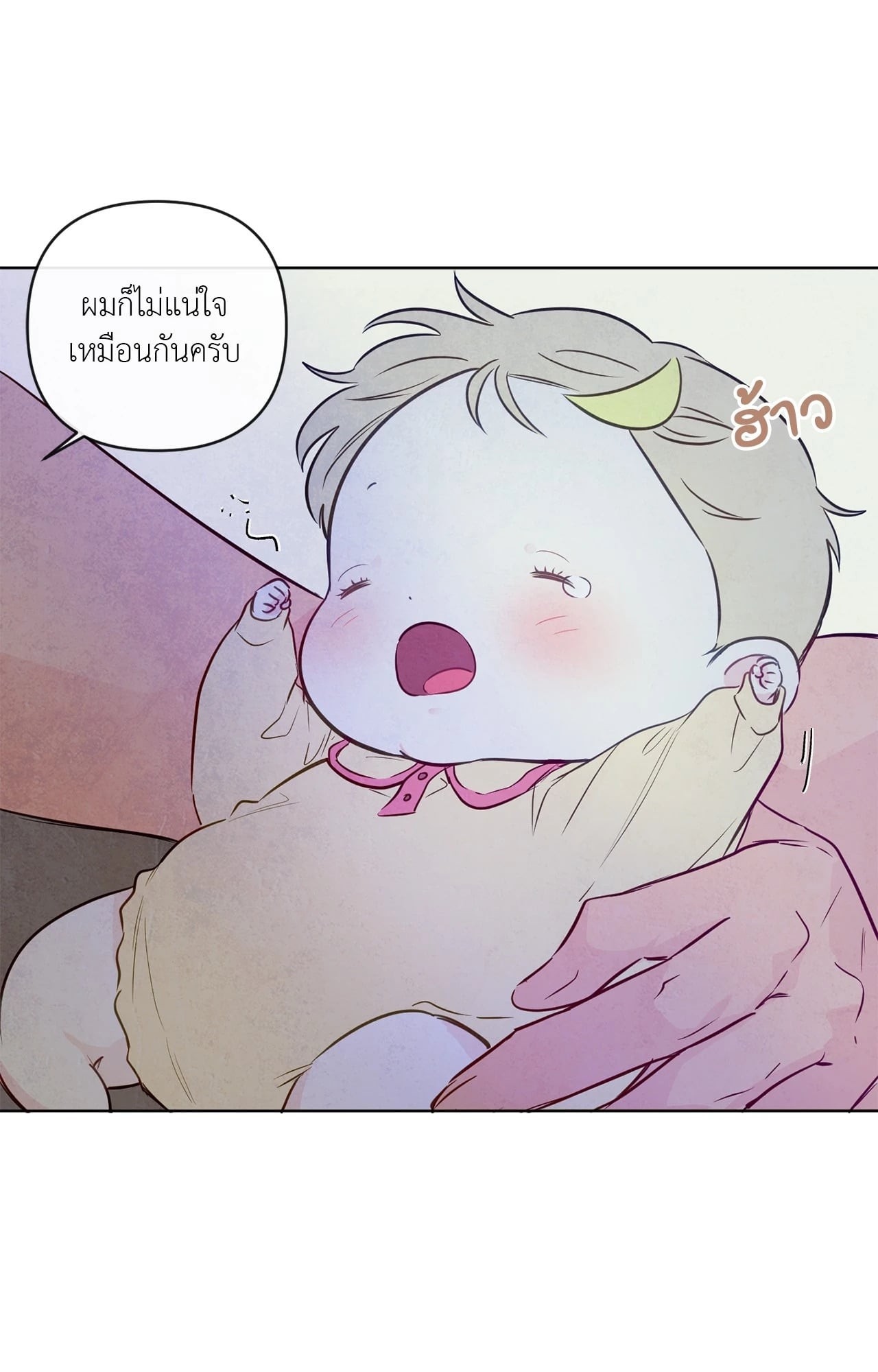 หน้า 46