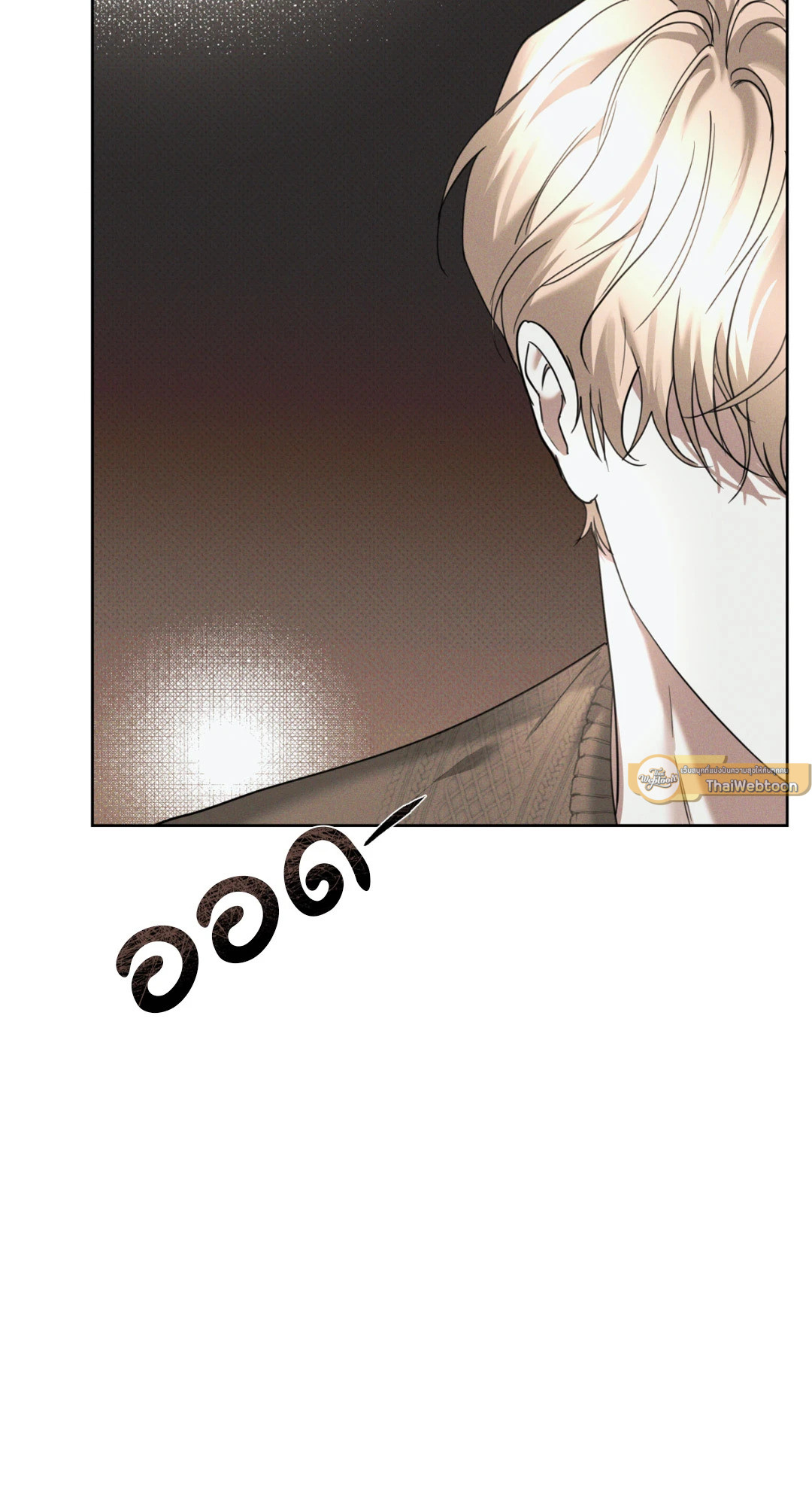 หน้า 83
