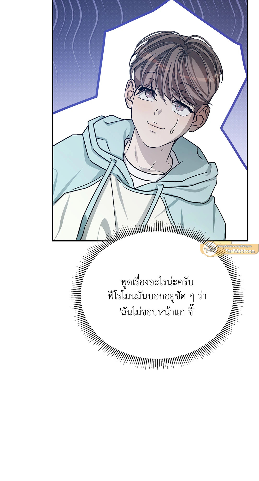 หน้า 72