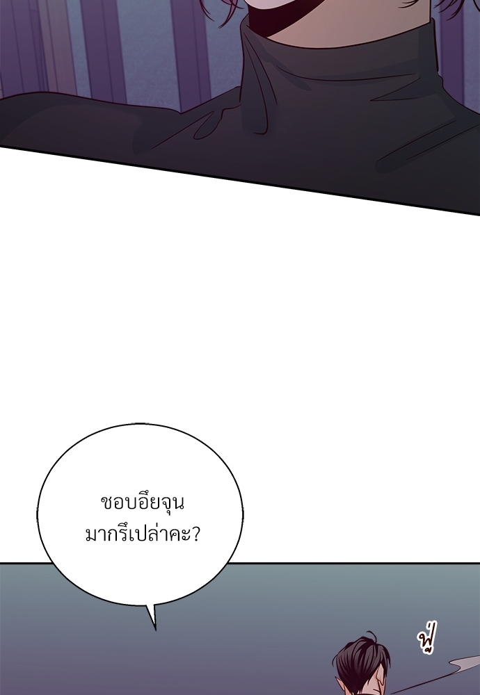 หน้า 73