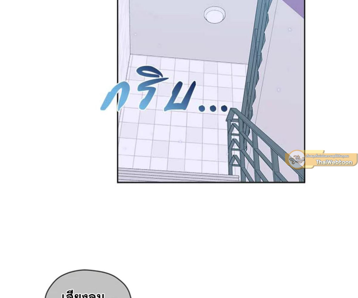 หน้า 79