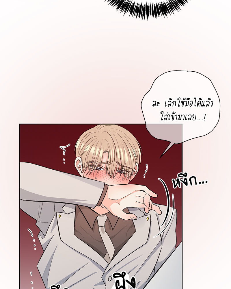 หน้า 91