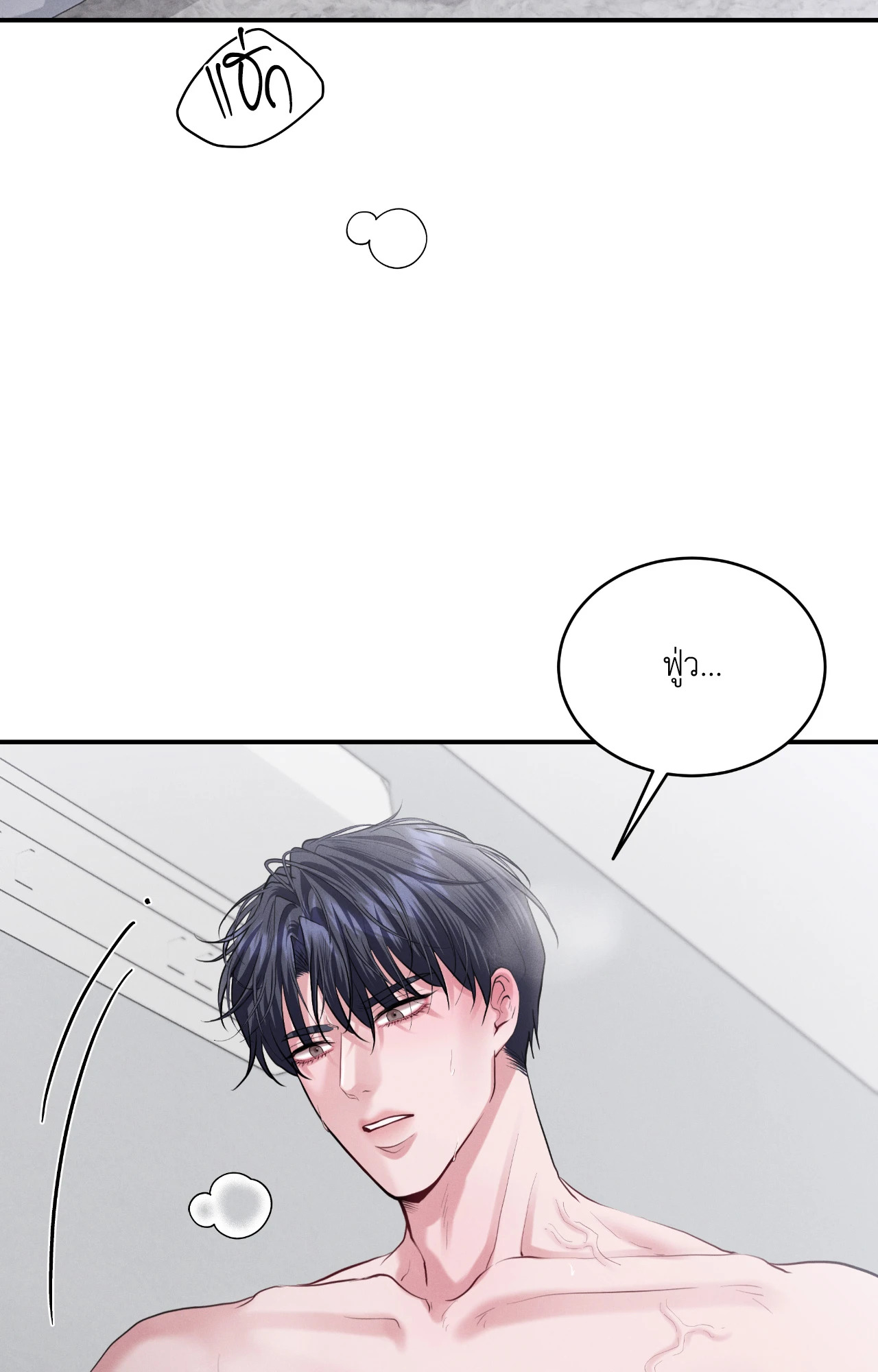 หน้า 62