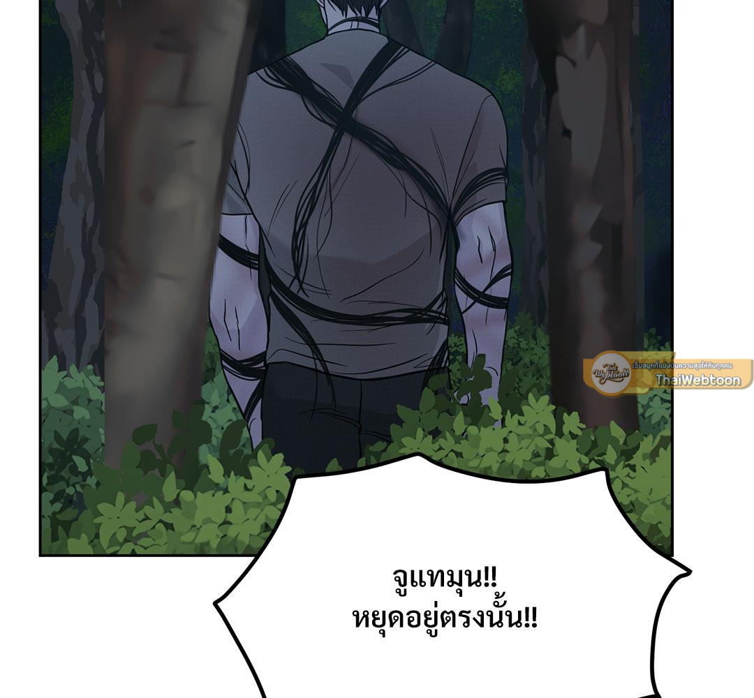 หน้า 152