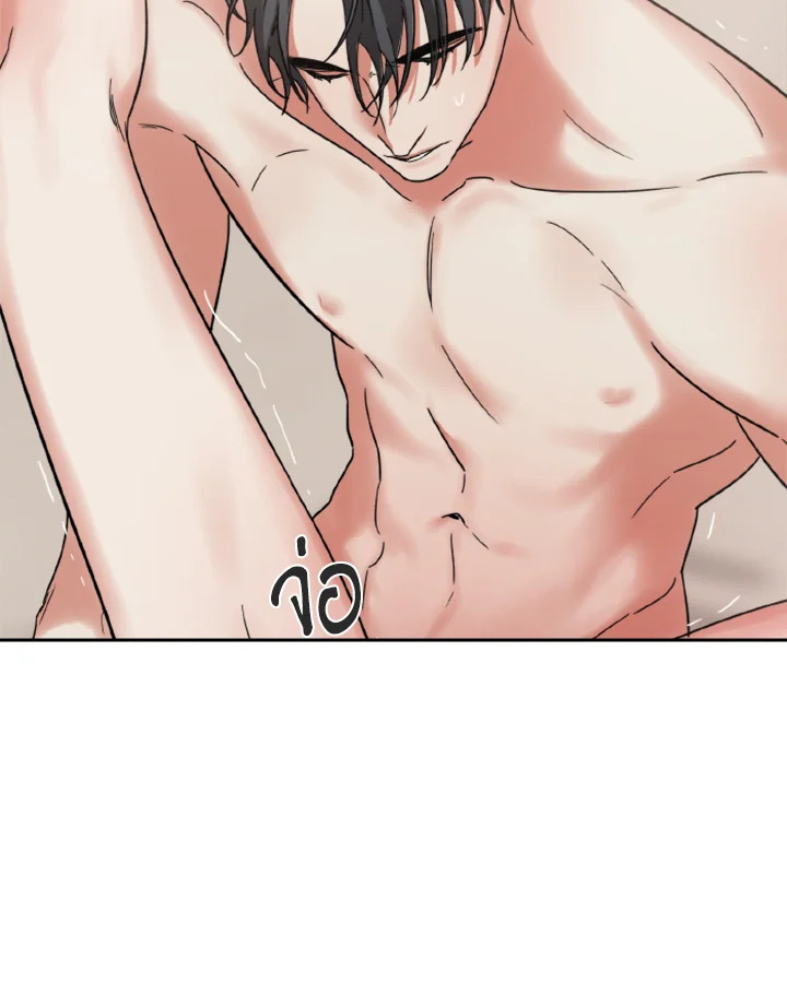 หน้า 56