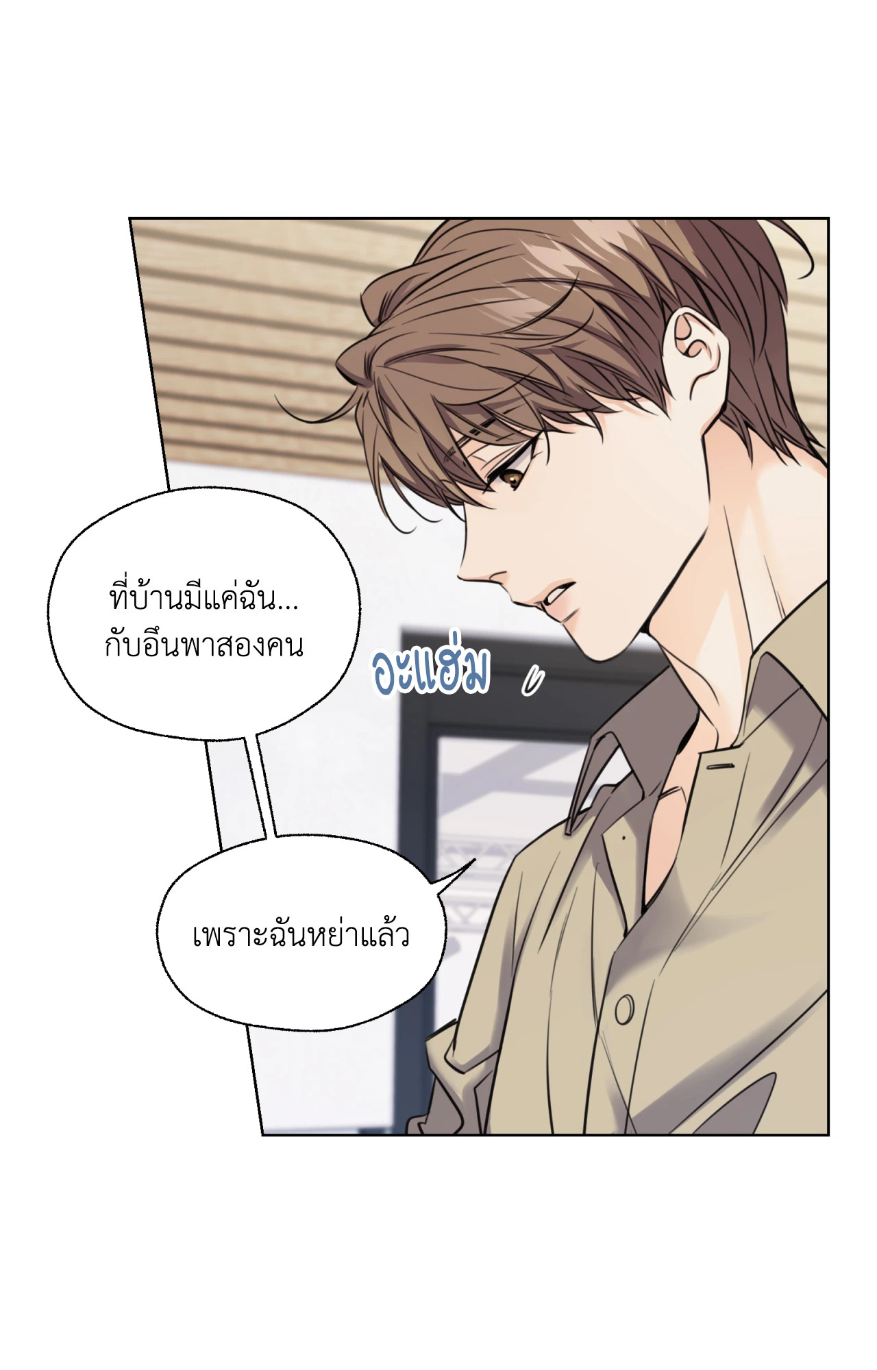 หน้า 59