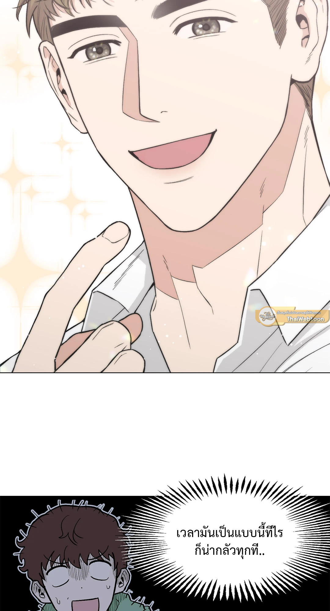 หน้า 57