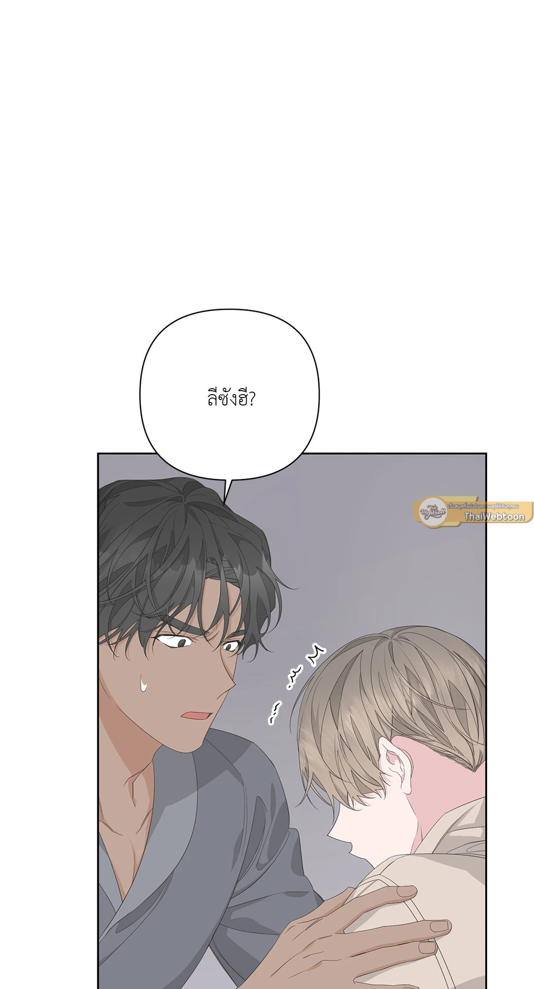 หน้า 61