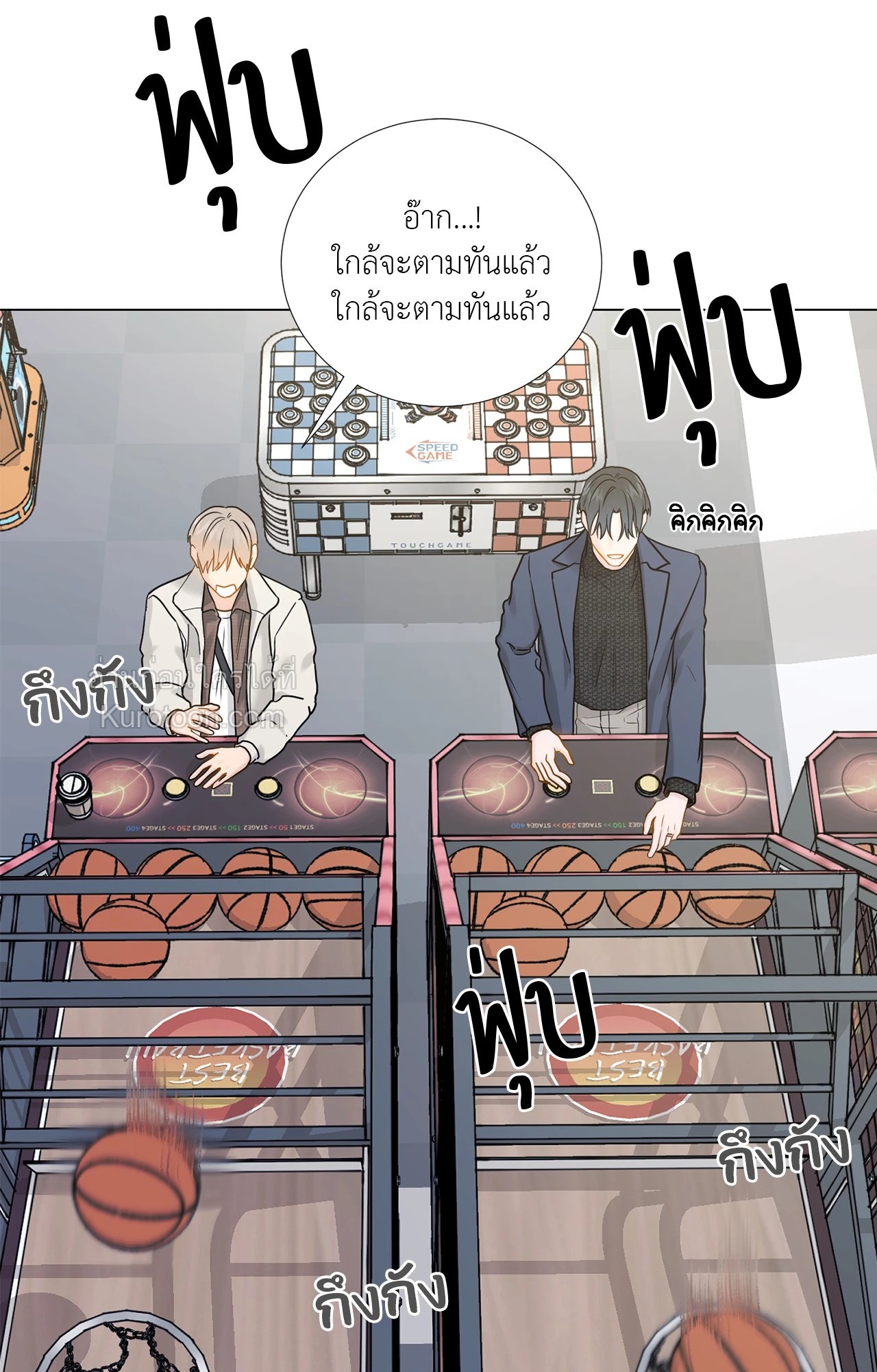หน้า 25