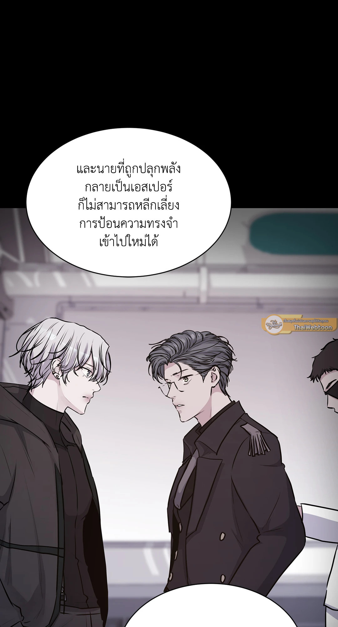 หน้า 68