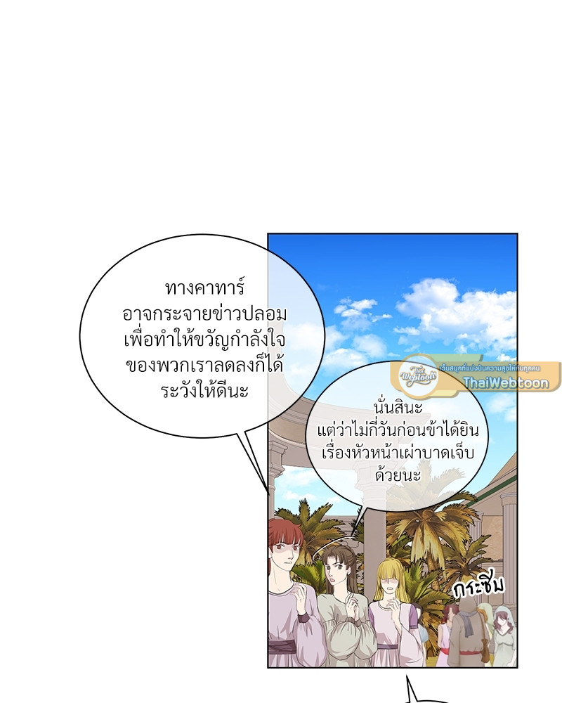 หน้า 72