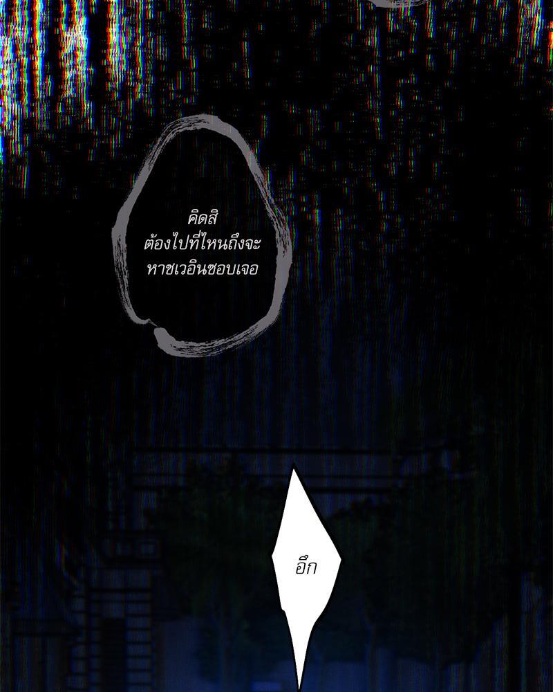 หน้า 156