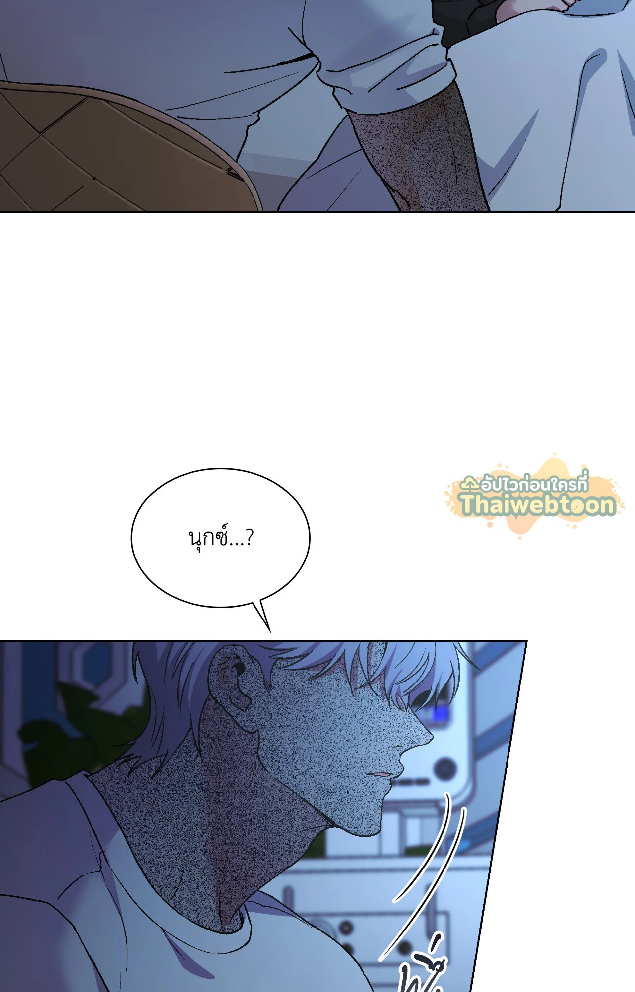 หน้า 56
