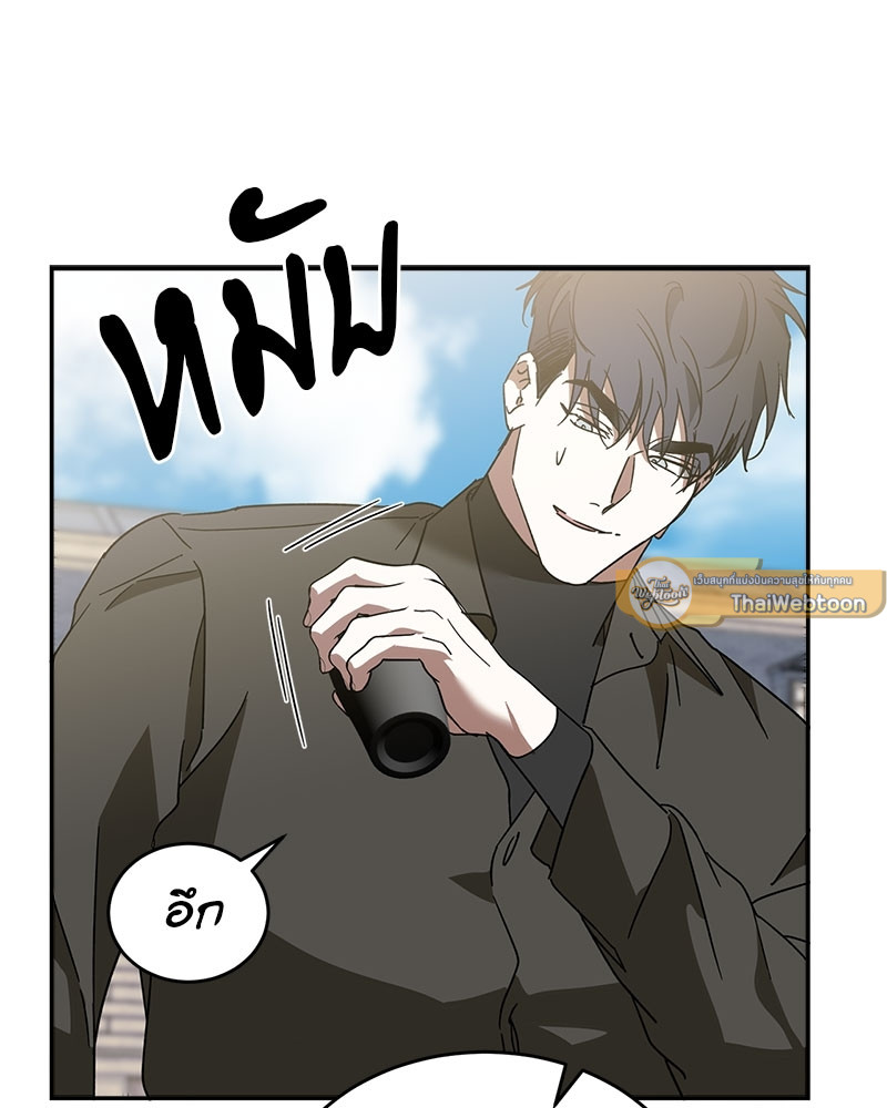 หน้า 77