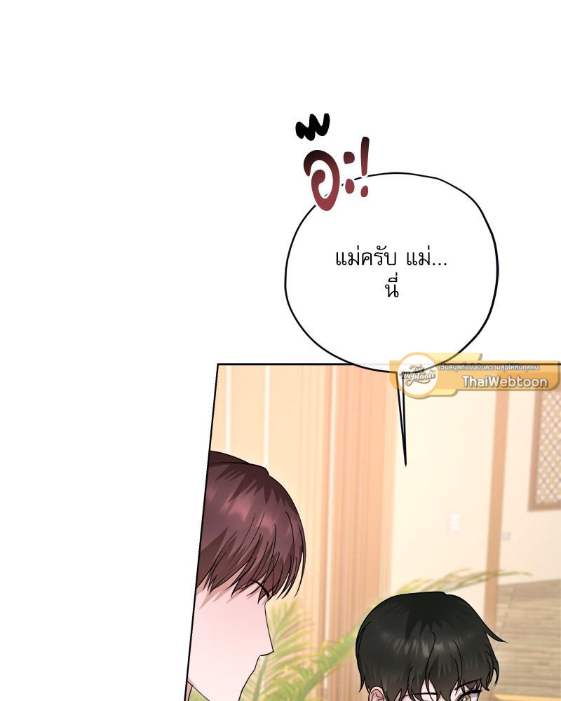 หน้า 94