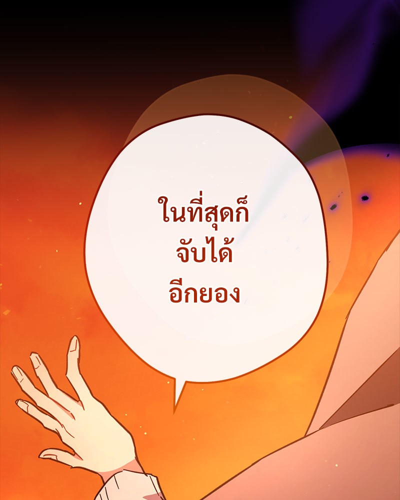 หน้า 164