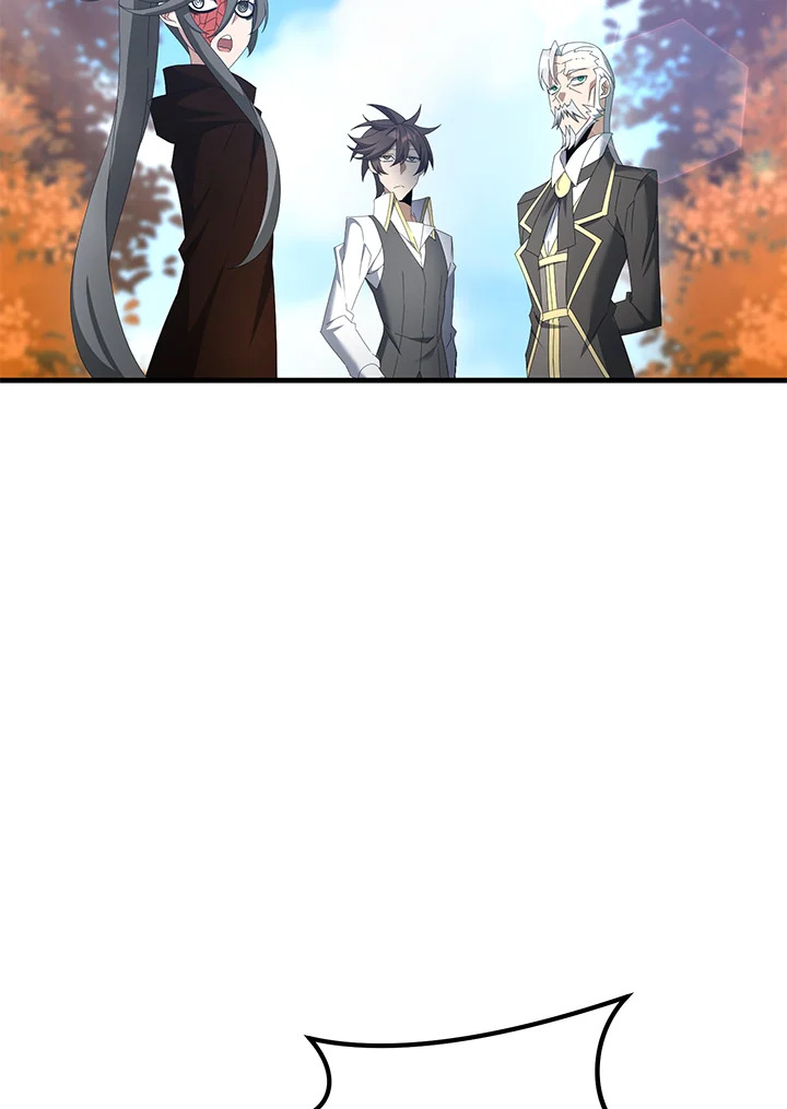 ยอดนักดาบจอมขี้เกียจ | Reincarnated as a Noble ตอนที่ 73 - รูปที่ 2