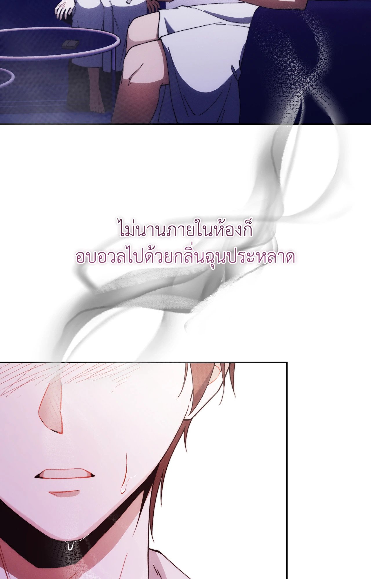 หน้า 63