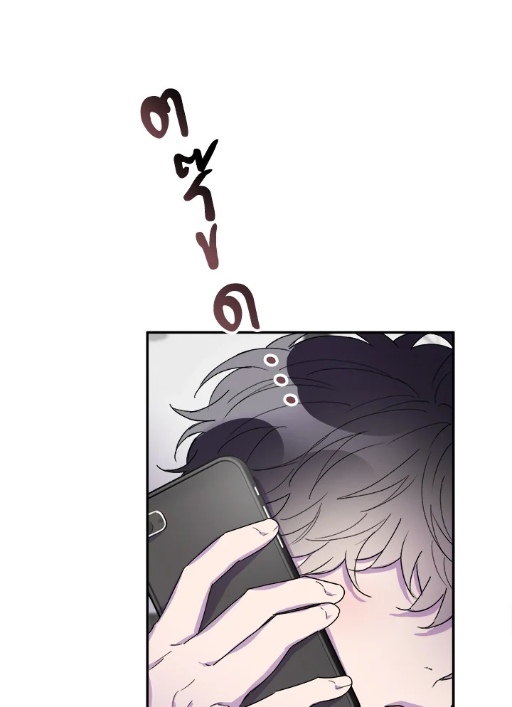 หน้า 88