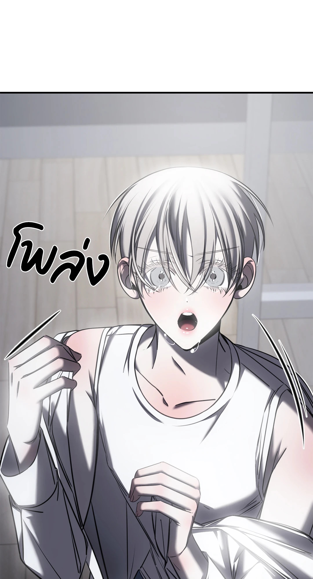 หน้า 70