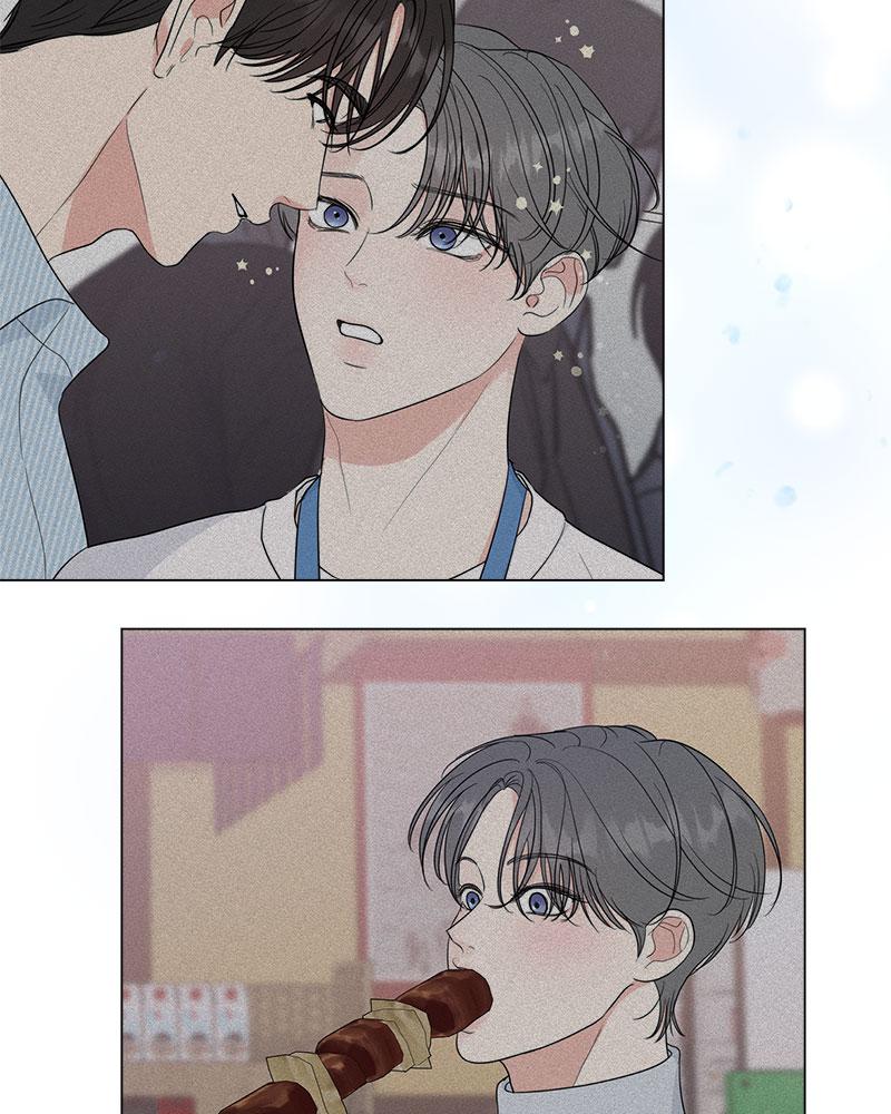 หน้า 84