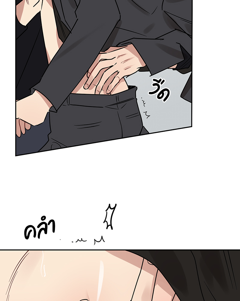หน้า 83