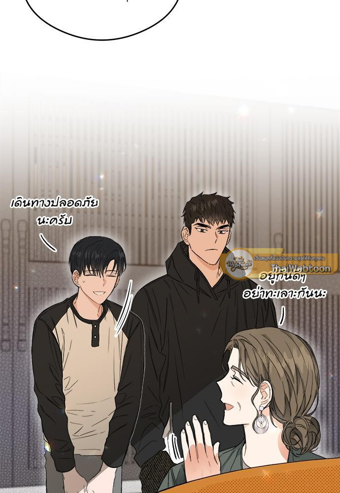 หน้า 65