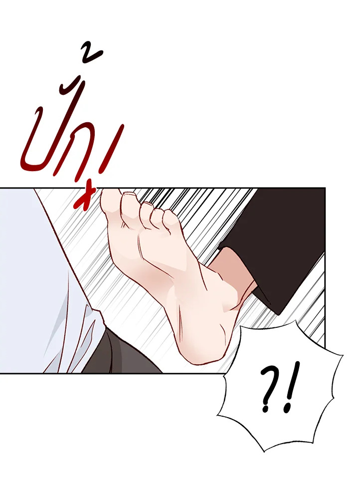 หน้า 69