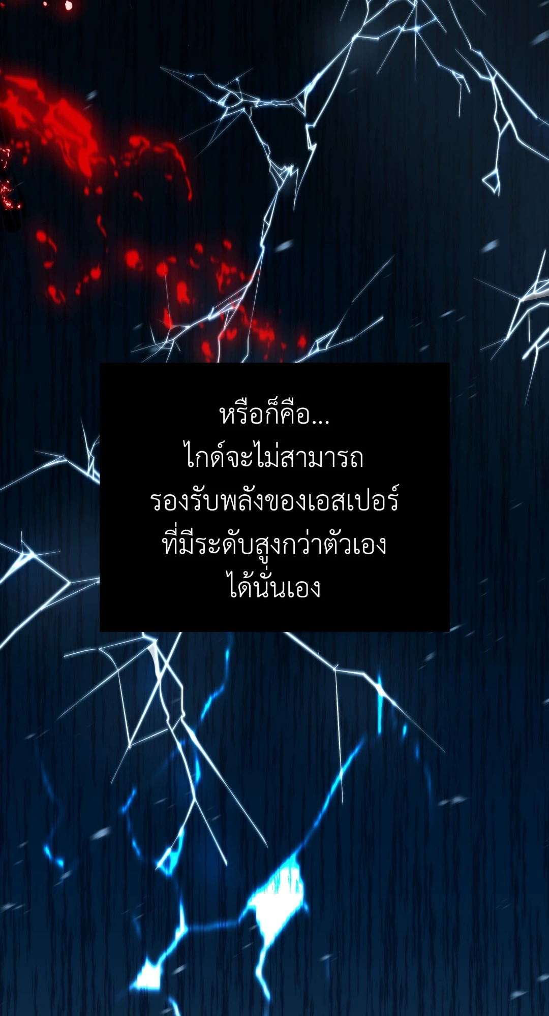 หน้า 69