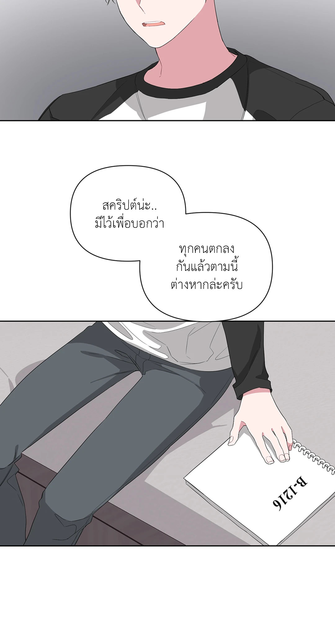 หน้า 62