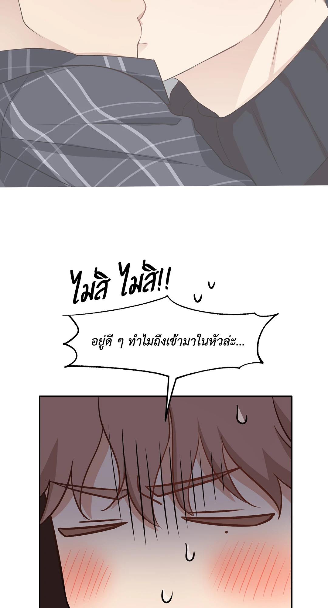 หน้า 67