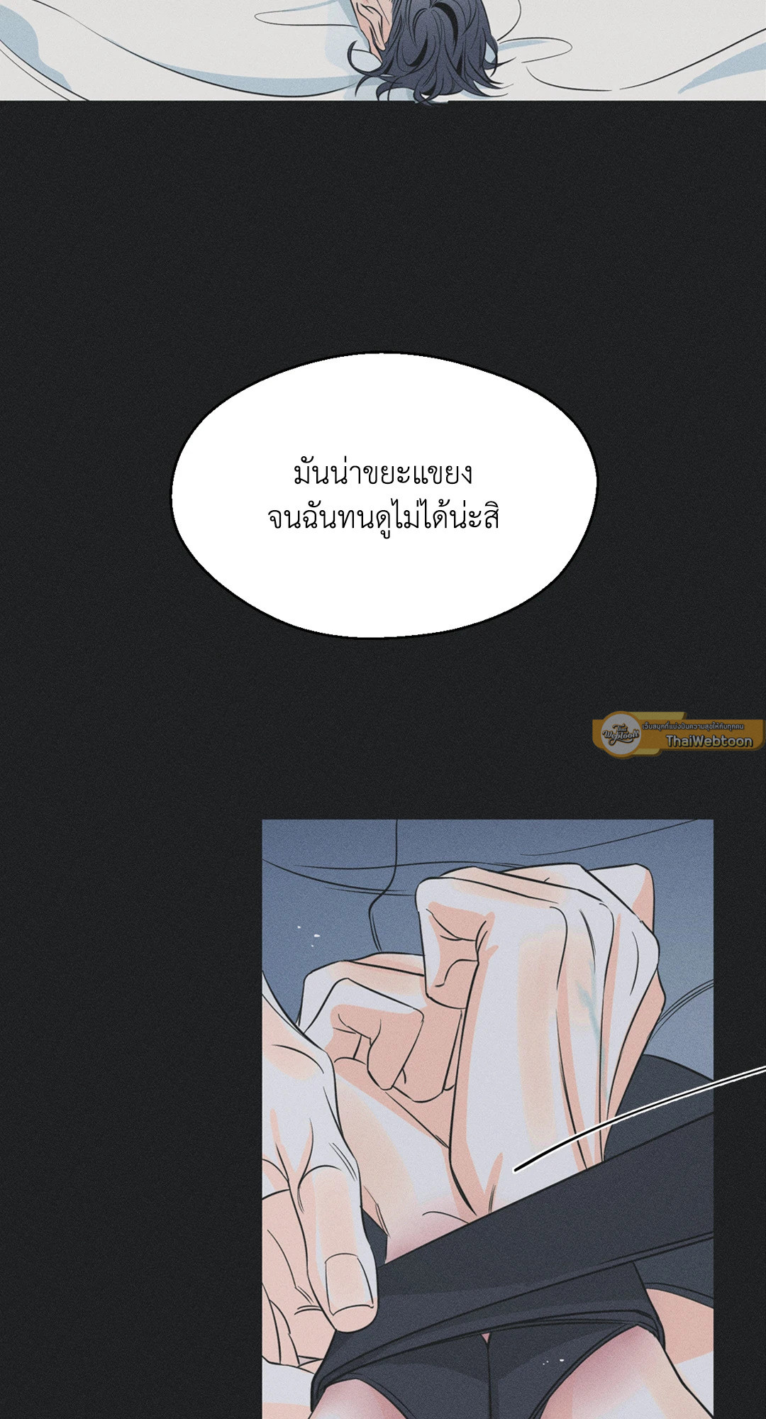 หน้า 65