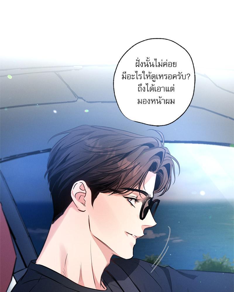 หน้า 113