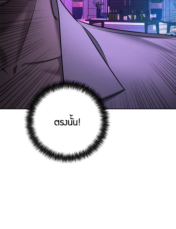หน้า 126