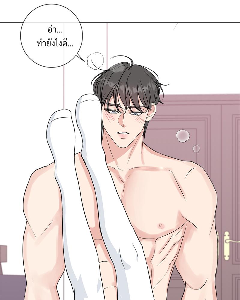 หน้า 100