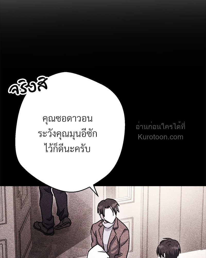 หน้า 129