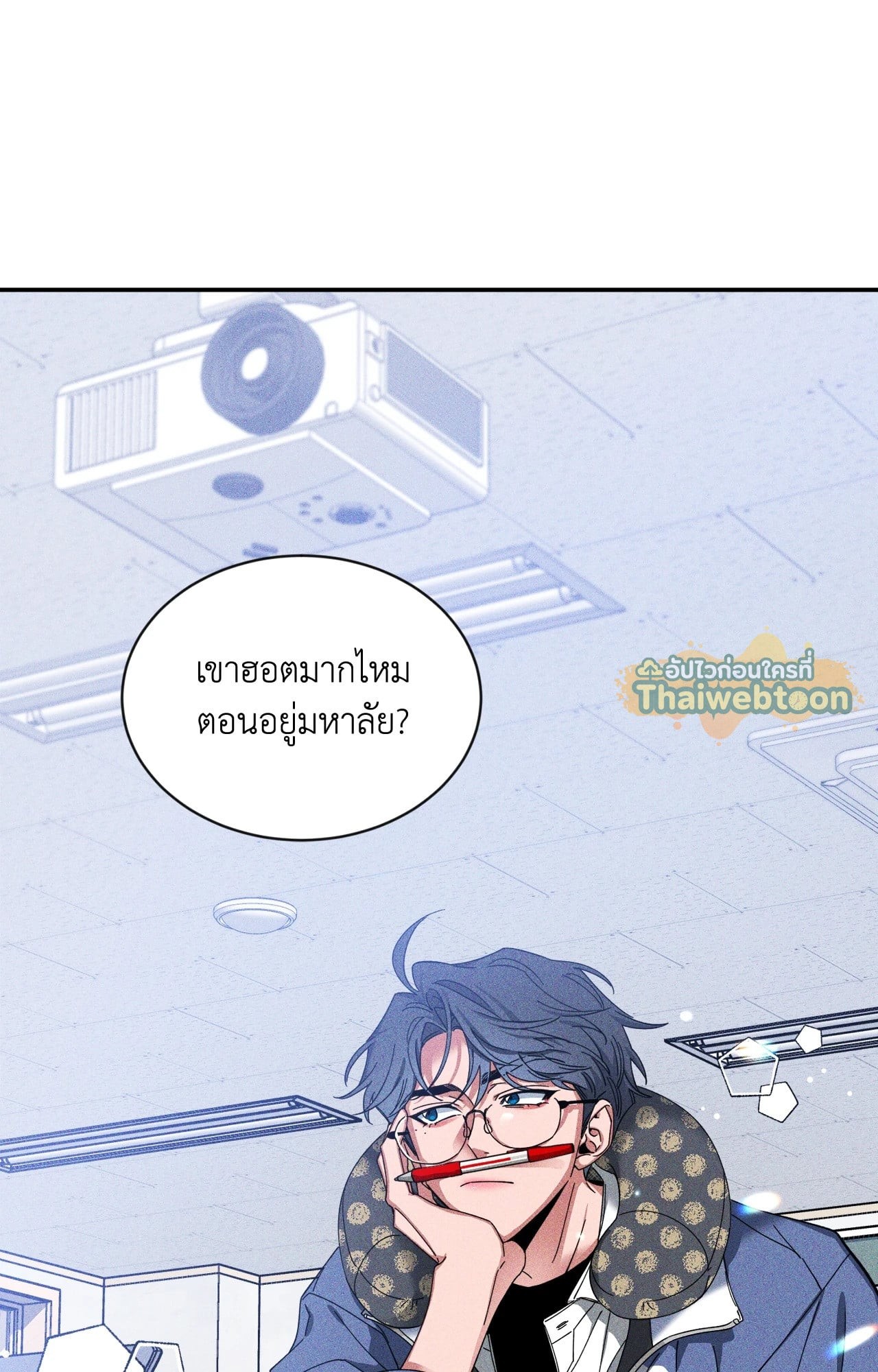 หน้า 59