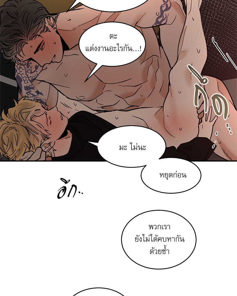 หน้า 60
