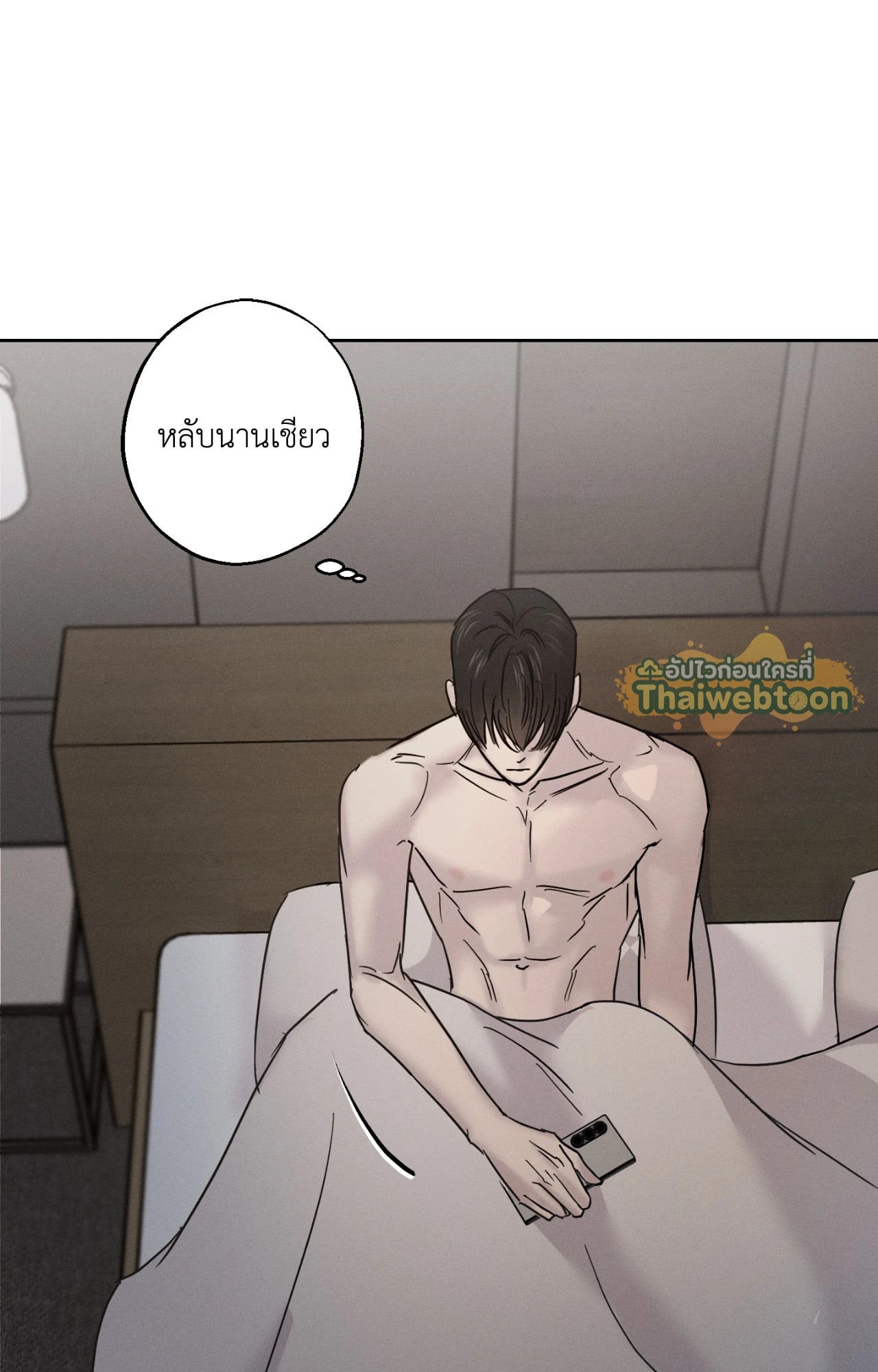 หน้า 60