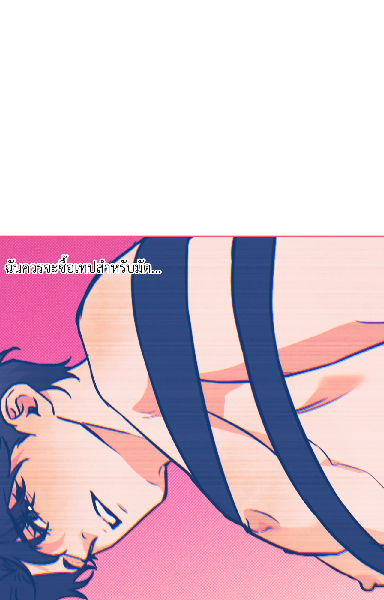 หน้า 73