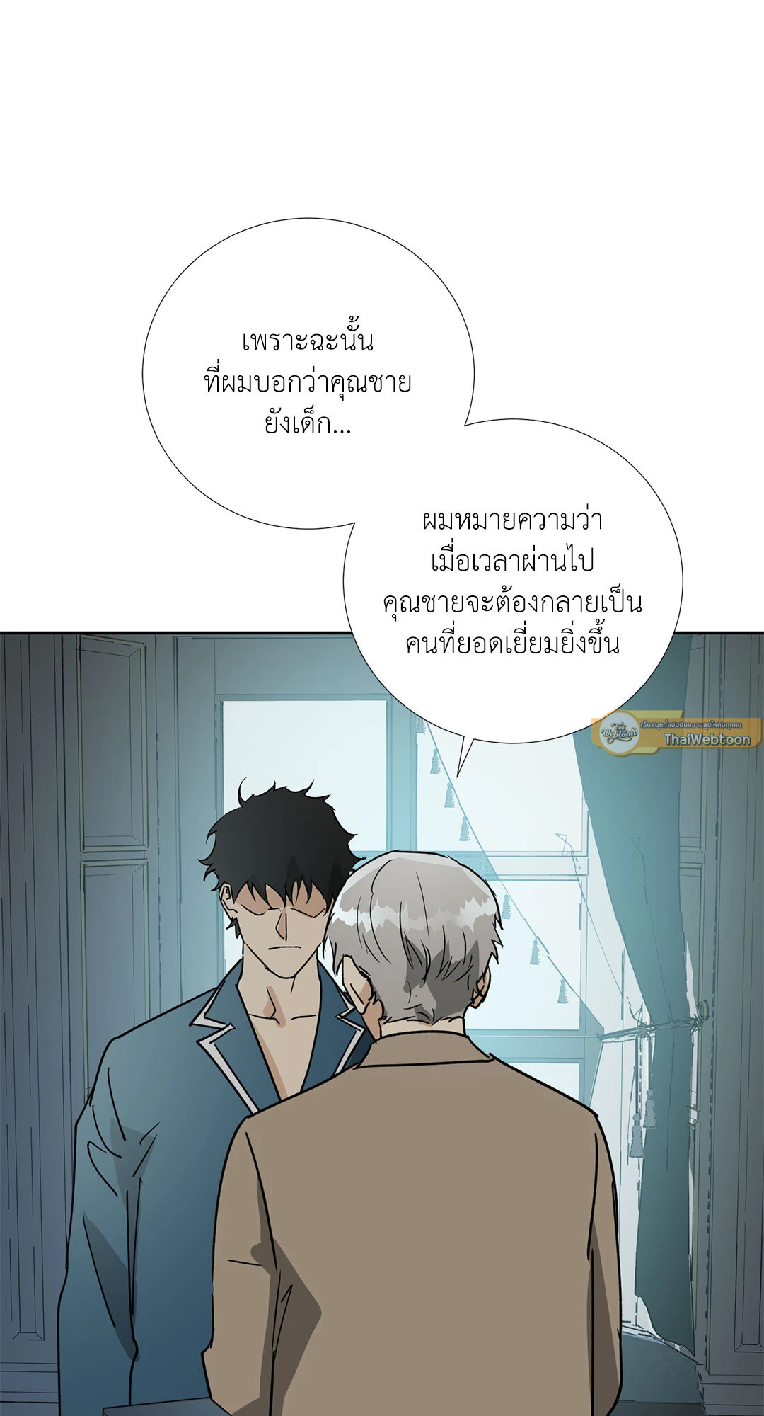 หน้า 64